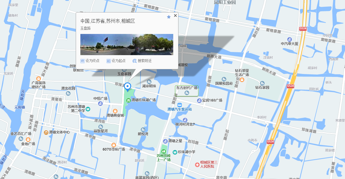 预计5月将进入厄尔尼诺状态